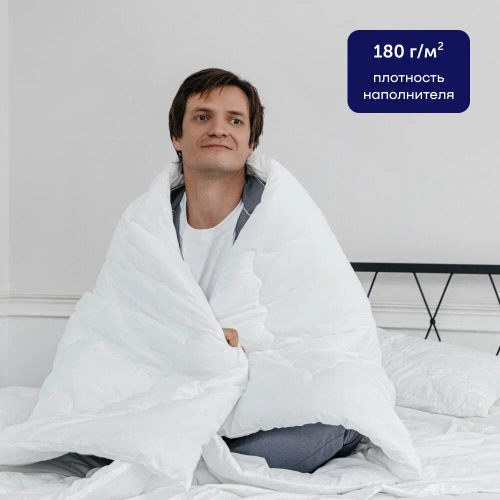 Сет BuySet, матрас 18,5 см + одеяло + подушки