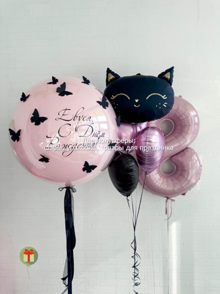 Сфера с пенопластом и фонтаном