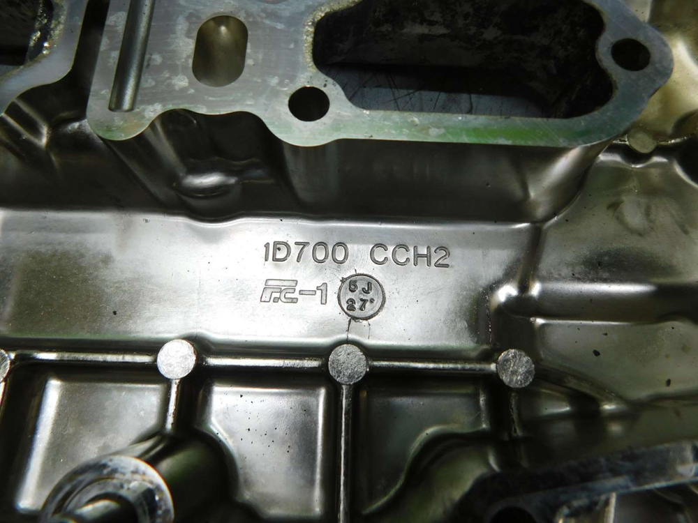 Крышка клапанная переднего цилиндра Yamaha XV1900 Stratoliner.