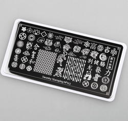 Swanky Stamping Пластина для стемпинга 113