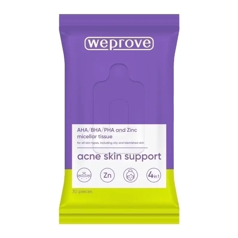 Салфетки для лица мицеллярные с кислотами и цинком WEPROVE With Acids & Zinc Micellar Tissues 30 шт
