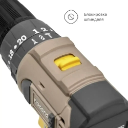 Аккумуляторная ударная бесщеточная дрель-шуруповерт Nocord, 20В, 2х2 А ч, в кейсе, NВDI-20.2.20.А