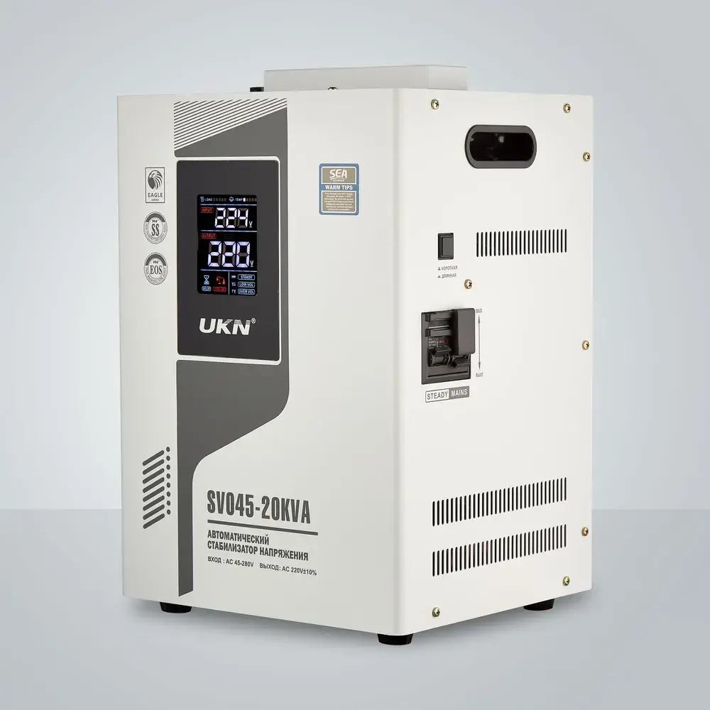 Релейный стабилизатор напряжения UKN SVO45 - 20 кВА