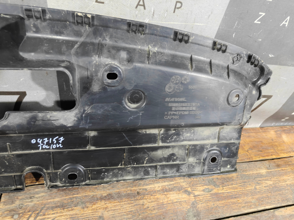 Кожух замка капота Haval Jolion 21-нв Б/У Оригинал 5509101XST01A