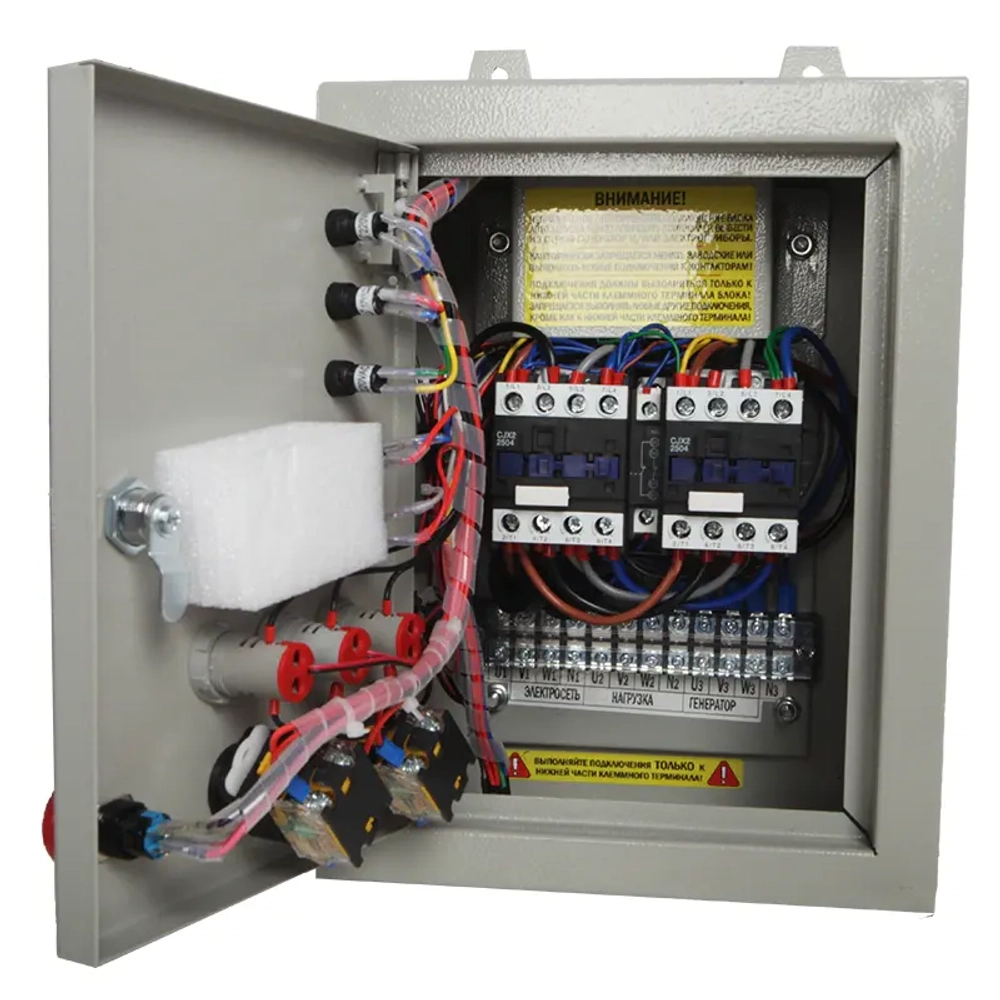 A-iPower A8000EAX бензиновый генератор с блоком АВР 400В/25А (8 pin) New 20120/29109