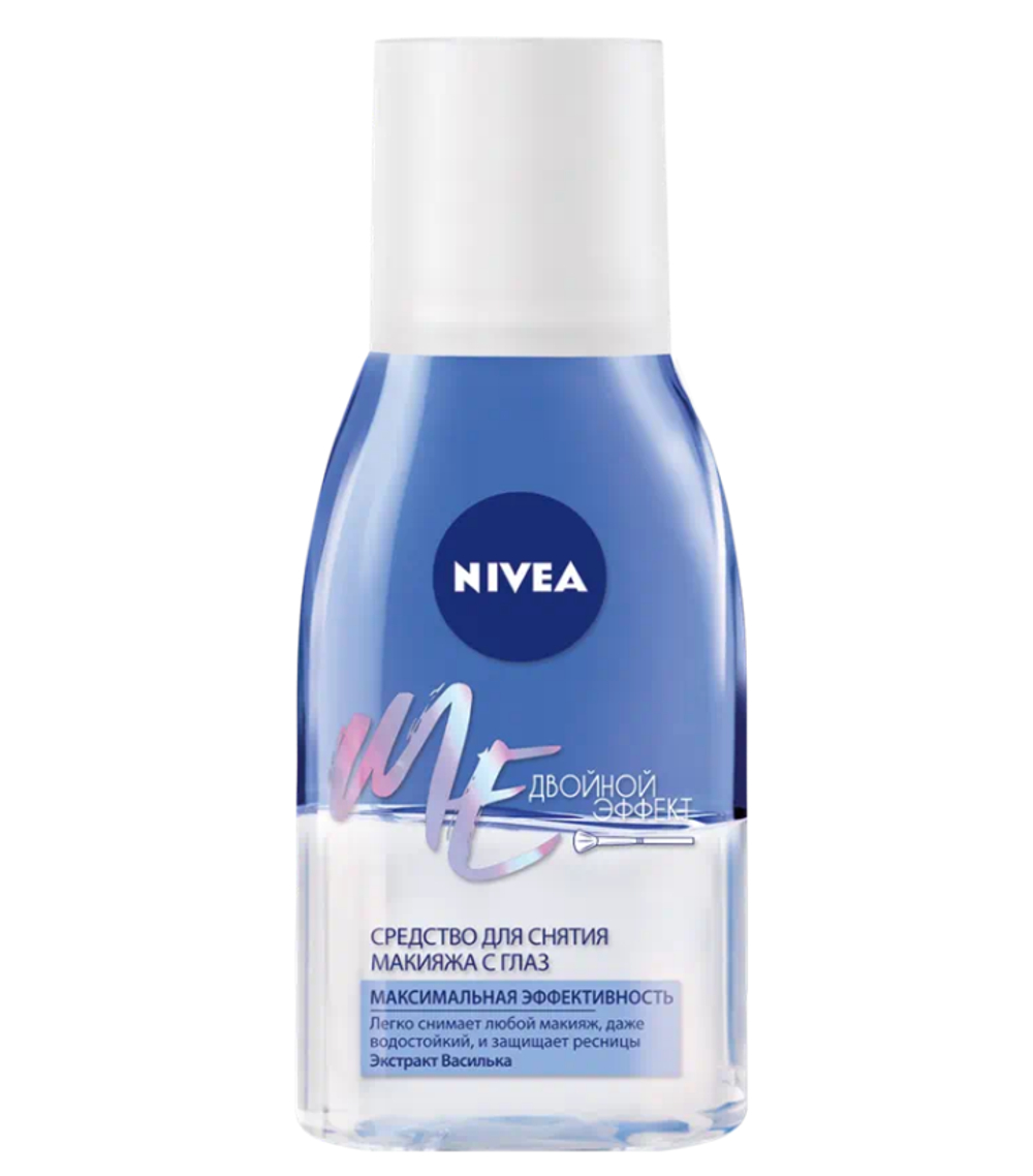Nivea демакияж глаз двойной эффект для чувств кожи 125 мл. 3*12*