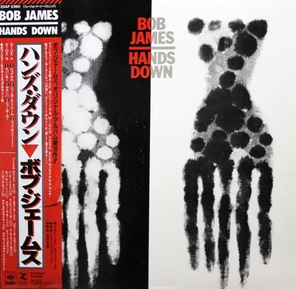Bob James / Hands Down (LP)