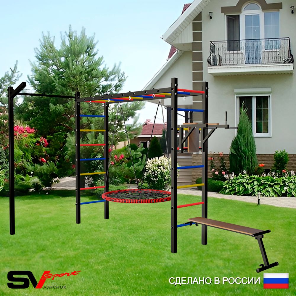 Уличная шведская стенка Sv Sport рукоход с комплектом турник прямой У5523.1 (Брусья/Скамья/Гнездо 100см/Кронш бокс)