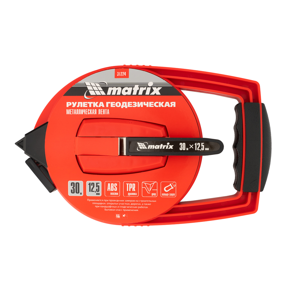 Рулетка геодезическая, 30 м х 12,5 мм, металлическая лента, закрытый корпус Matrix