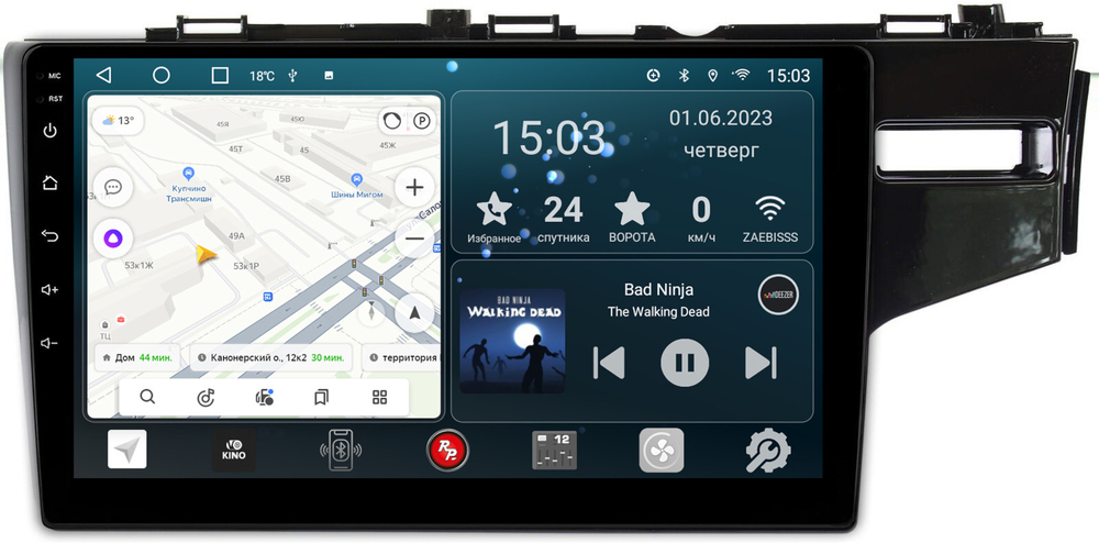 Магнитола для Honda Fit 3 2013-2020 - Redpower 237 Android 10, ТОП процессор, 6Гб+128Гб, CarPlay, SIM-слот