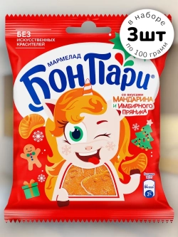 Мармелад Мандарин и Имбирный Пряник кислый вкус 100 г * 3 шт