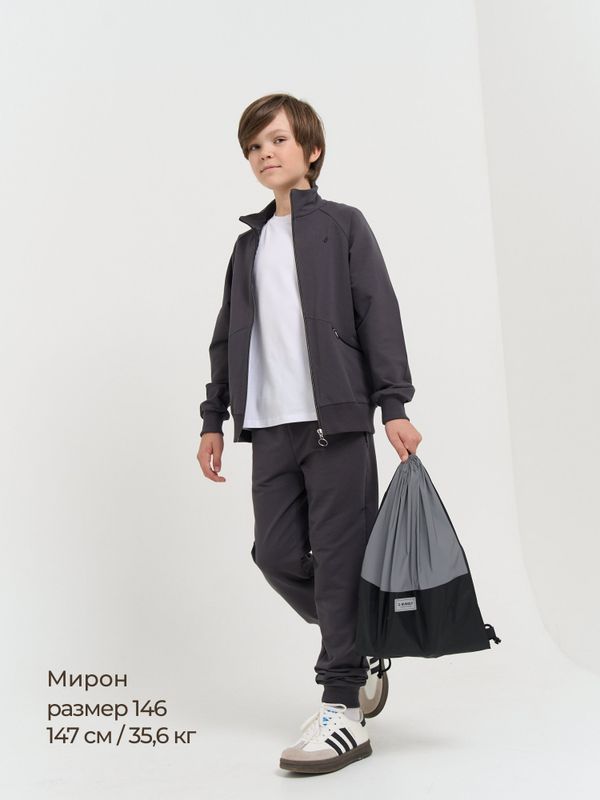 Костюм спортивный 