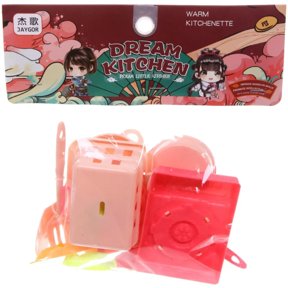 Набор посуды «Маленькая кухня», 15 предметов, 25*21 см, в ассортименте