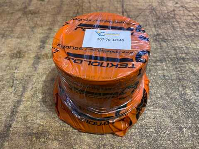 Втулка 207-70-32140