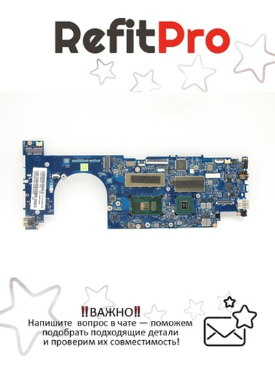 Материнская плата для ноутбука Lenovo ideapad 710S Plus 13 WIN Intel core I5 DIS 8G BL NEW (5B20M91338), оригинал