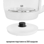Чайник электрический JVC, JK-KE1514, бел, 1.7 л, 2200 Вт, ск нагр элем, стекло