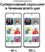 Смартфон Samsung Galaxy S21 FE 6/128GB Snapdragon, Графитовый