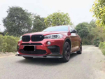 Карбоновая губа переднего бампера для BMW F86 X6M / F85 X5M БМВ обвес