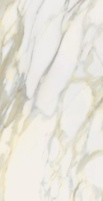 Керамогранит Etoile Creme Glossy RET