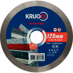 Диск алмазный сплошной KRUGO MASTER по бетону 125х1,8х22,23х10mm, 81081250276