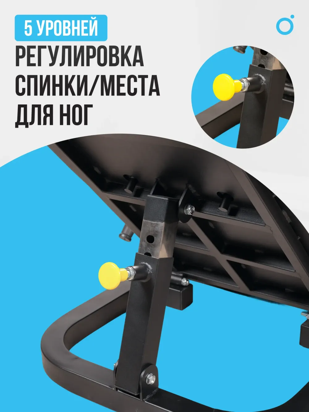 Жим ногами/Гакк-присед OXYGEN FITNESS HADLEY