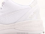Кроссовки Nike Kobe VIII Protro "Triple White"