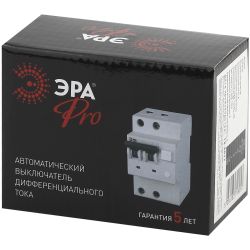 Автоматический выключатель дифференциального тока ЭРА PRO NO-902-04 АВДТ 63 C50 30мА 1P+N тип A | Автоматические выключатели дифференциального тока
