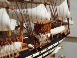 Meteor Lights Модель парусника ''Amerigo Vespuccl''