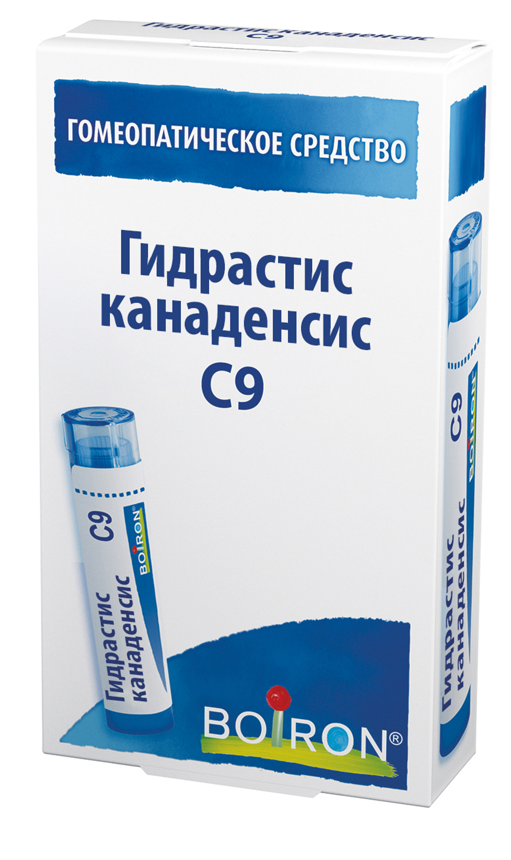 ГИДРАСТИС КАНАДЕНСИС С9