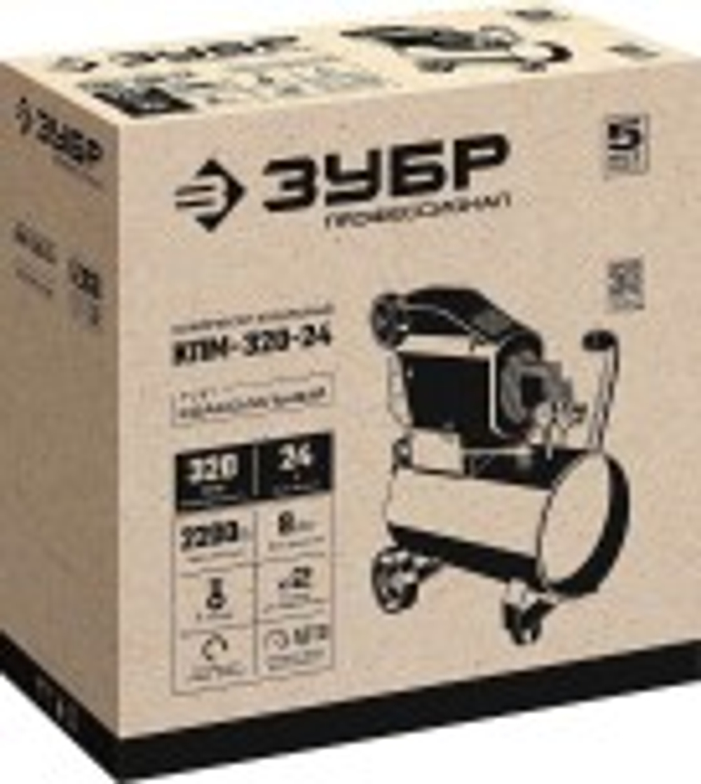 Компрессор поршневой ЗУБР КПМ-320-24