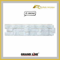 Панель фасадная Grand Line  Я -ФАСАД  Екатерининский камень Серебро 0,39м2