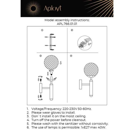 Светильник настенный (Бра) APL.766.01.01