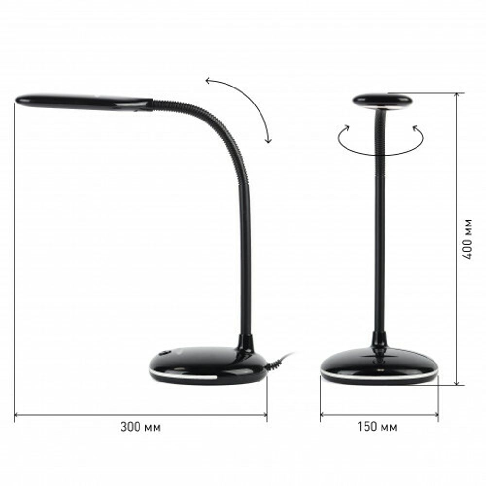 Настольный светильник ЭРА NLED-477-8W-BK светодиодный черный