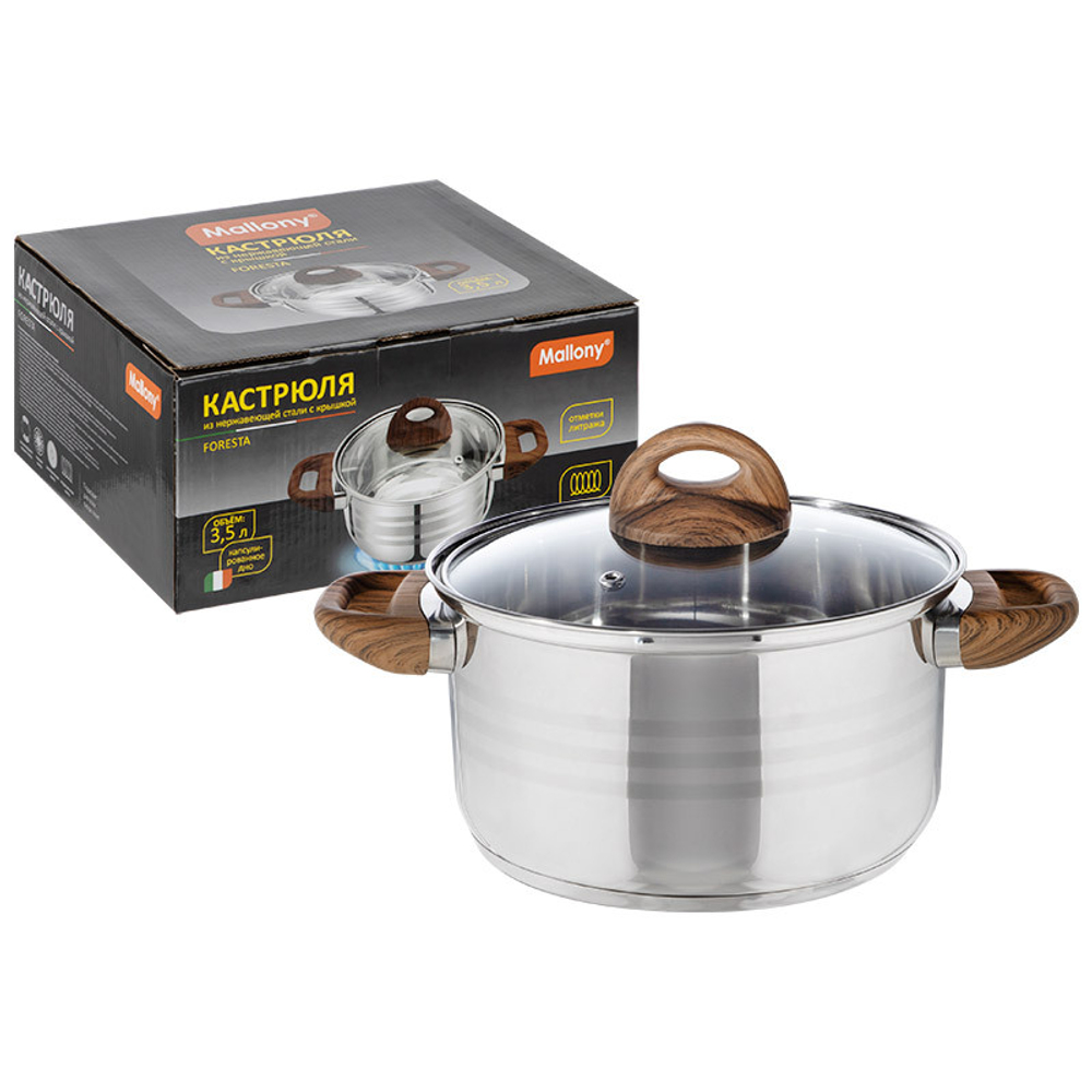 Кастрюля Mallony FORESTA (3.5л)