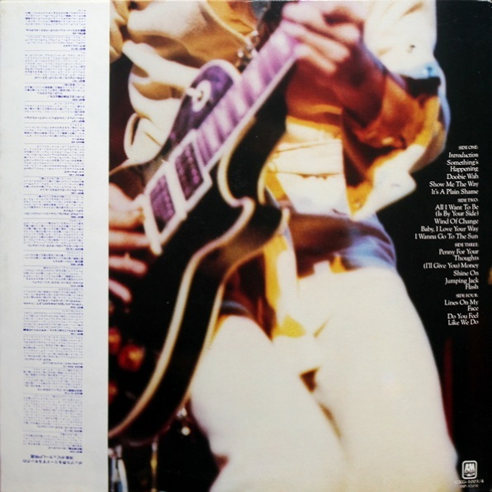 Peter Frampton / Frampton Comes Alive! (2LP)