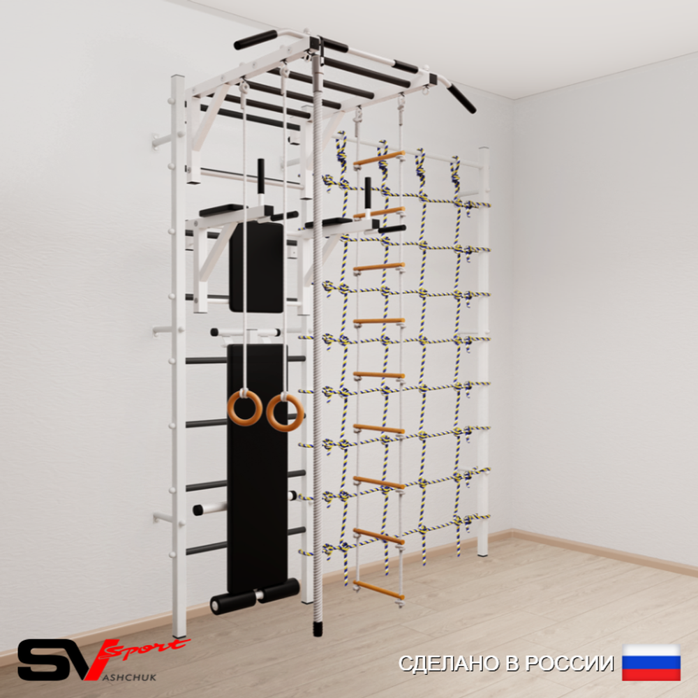 Шведская стенка Sv Sport усиленная 6250 (Турник рукоход/Брусья/Скамья/Канат/Кольца/Лестница/Канатный лаз)