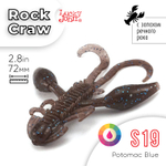 Твистеры съедобные Lucky John Pro Series Rock Craw 2.8" (72мм), 6шт/уп