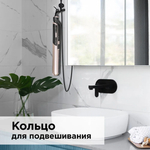 Щипцы REDMOND RCI-2335