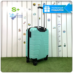 Маленький чемодан LUIYDA, Мятный, S+