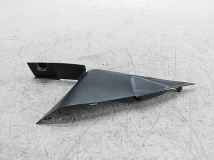 Пластик внутренний правый Honda CBR600RR 06-08 64335-MFJ