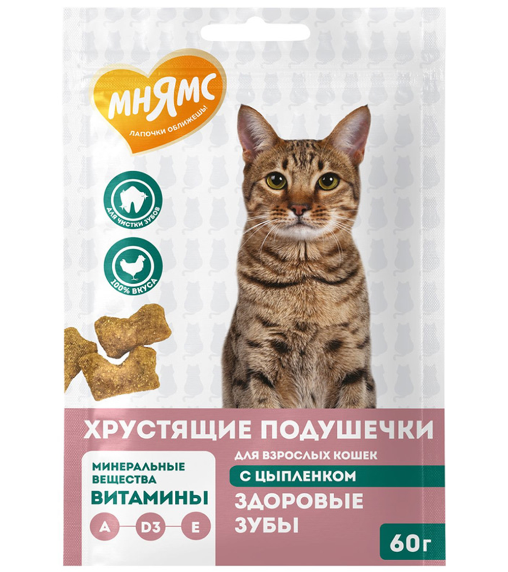 Мнямс хрустящие подушечки для кошек "Здоровые зубы" с цыпленком 60гр.