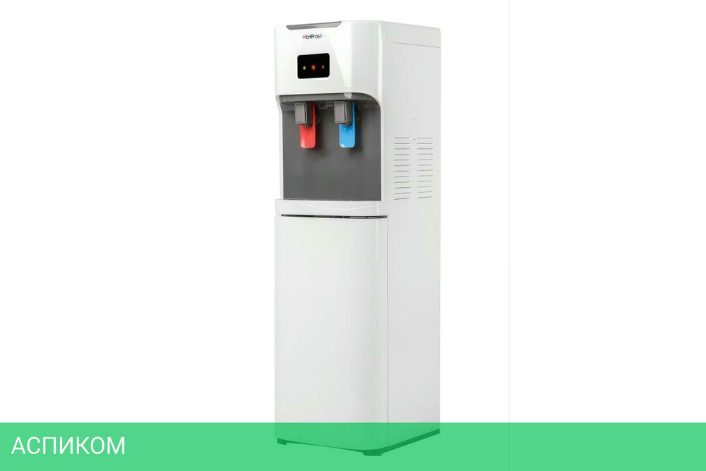 Кулер для воды Hotfrost V115 A (120111503)