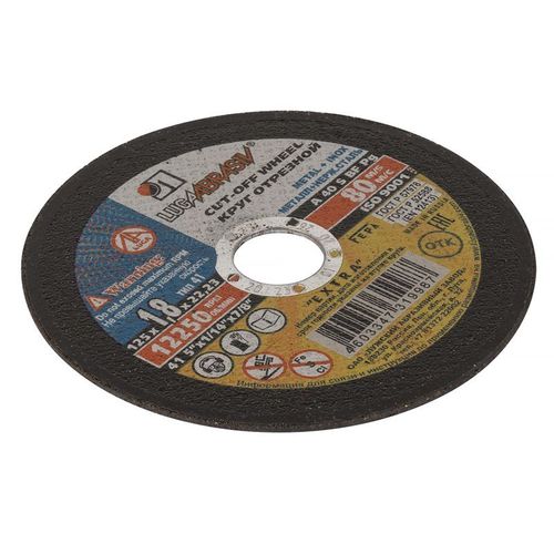 Круг по металлу отрезной 125х1,8х22 мм Луга