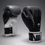 Боксёрские перчатки Venum Adrenaline Boxing black/silver grey