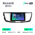 Teyes SPRO Plus 9"для Honda Accord 2013+