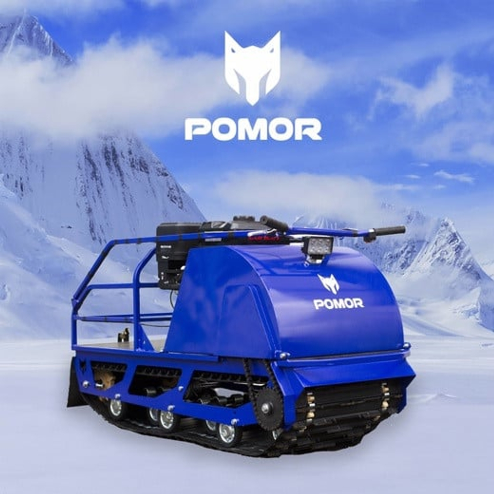 Мотобуксировщик POMOR M-500 К-18 Pro