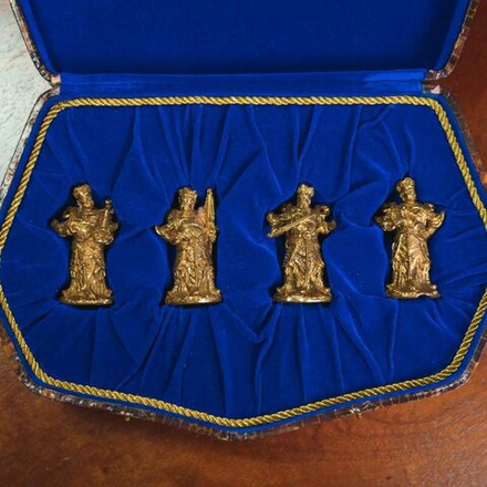 Четыре небесных царя