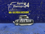 Ручка двери передней правой внешняя TOYOTA CORONA PREMIO 1996-2001