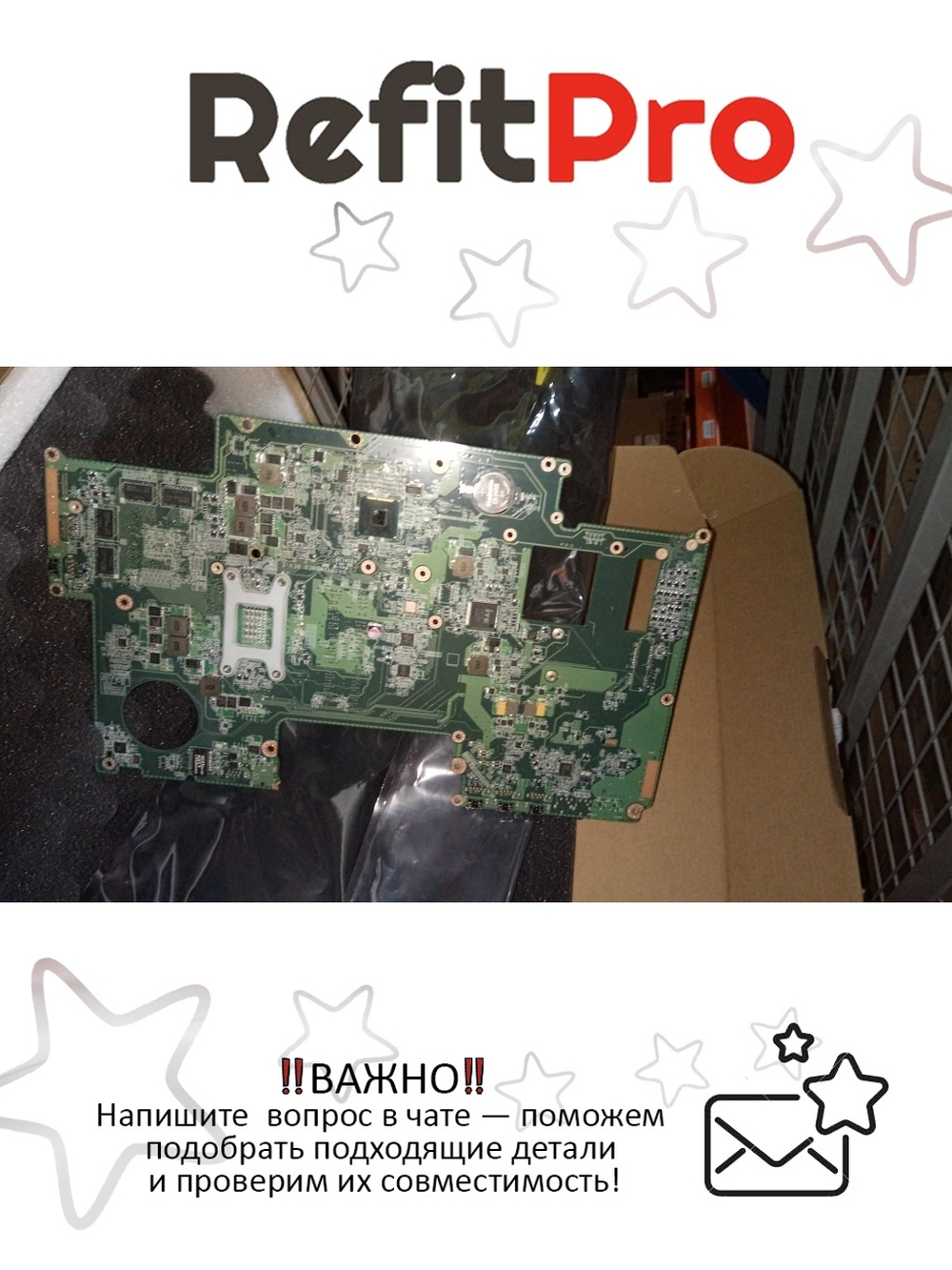 Материнская плата для ноутбука Lenovo A730 2G GPU W/HDMI W/O TV (90003045), оригинал