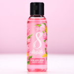 Гель для душа «С 8 Марта!», 100 мл, аромат свежего тюльпана, Чистое счастье